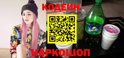таблы Тверь