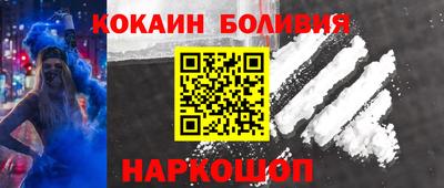 скорость mdpv Татарск