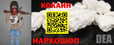 таблы Тверь