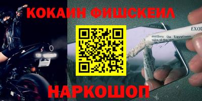 бутик Тара