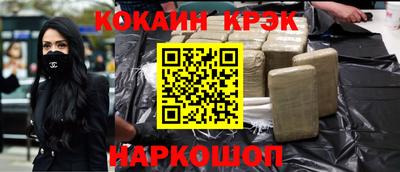 скорость mdpv Татарск