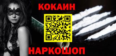 бутик Тара