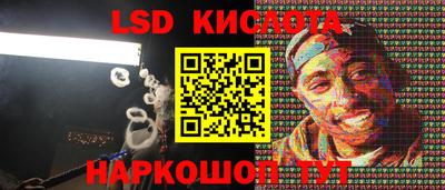 бутик Тара