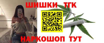 бутик Тара