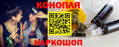 скорость mdpv Татарск