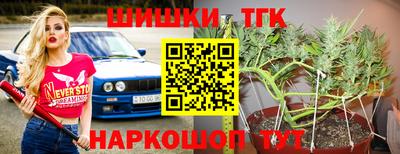 таблы Тверь