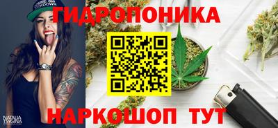 скорость mdpv Татарск
