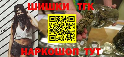 бутик Тара
