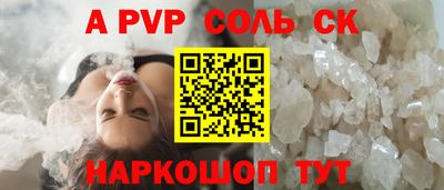 бутик Тара