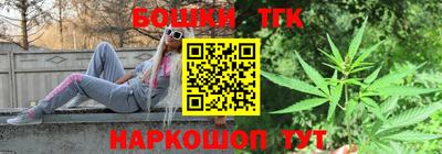 таблы Тверь