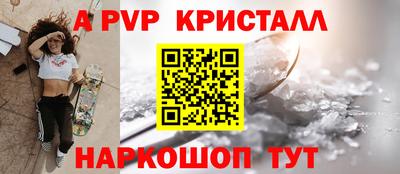 бутик Тара