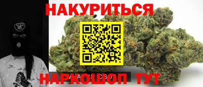 скорость mdpv Татарск