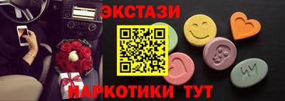 таблы Тверь