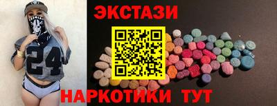 таблы Тверь