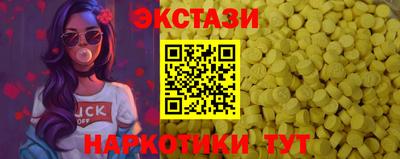 таблы Тверь