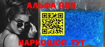 бутик Тара