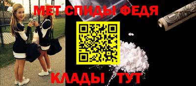 таблы Тверь