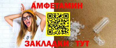 бутик Тара