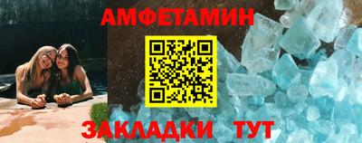 скорость mdpv Татарск