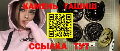 бутик Тара